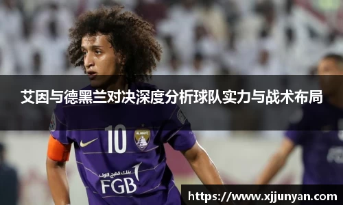 米乐yy易游m6