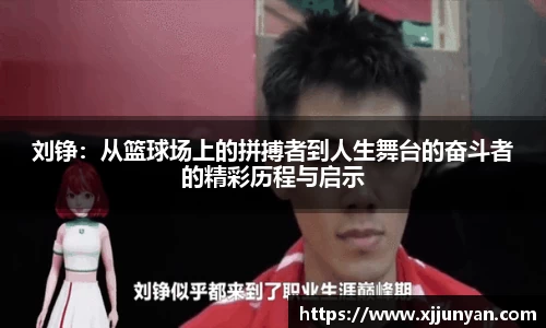 米乐yy易游