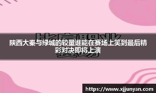 米乐yy易游