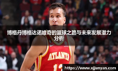 米乐yy易游