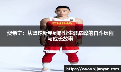 米乐yy易游