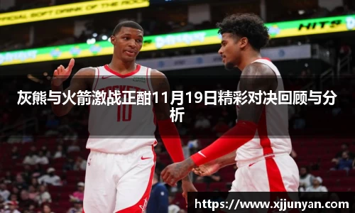 米乐yy易游